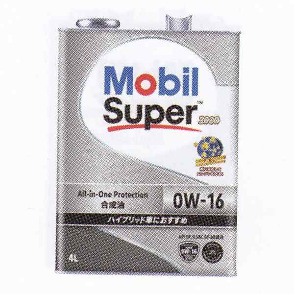 モービル(Mobil) モービルスーパー3000 ガソリンエンジンオイル 20L SP 0W-16 入数：1缶 EM6146663