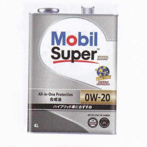 モービル(Mobil) モービルスーパー3000 ガソリンエンジンオイル 20L SP 0W-20 入数：1缶 EM6146664