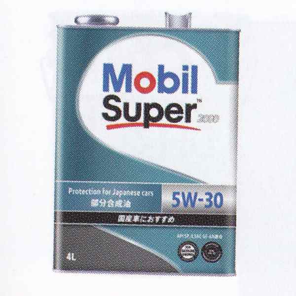 モービル(Mobil) モービルスーパー2000 ガソリンエンジンオイル 20L SP 5W-30 入数：1缶 EM6146850