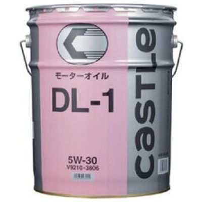 キャッスル(CASTLE) ディーゼルエンジンオイル 20L DL-1 5W-30 入数：1