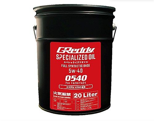 トラスト/TRUST GReddy スペシャライズドオイル 20L 5W-40 17501270