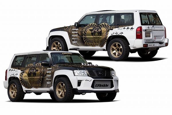 トラスト/TRUST GReddy フロントバンパー 日産 パトロール Y61 TB48DE 2004年08月〜 17020261の通販は 307,908円