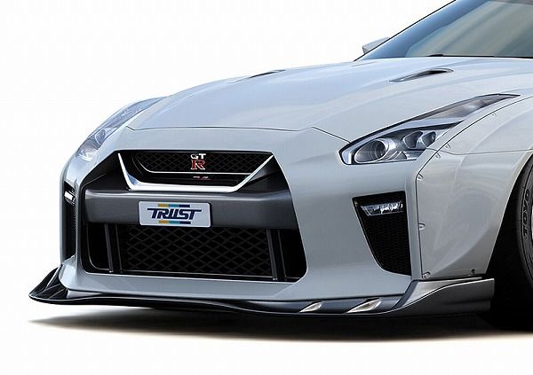 トラスト/TRUST GReddy フロントスカート 日産 GT-R R35 VR38DETT MY17専用 2016年07月〜 17020251