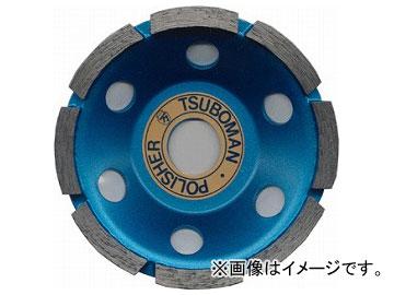 ツボ万/TSUBOMAN エコノミーカップ 中研削 CWM-100E サイズ：100×4.5×7×20 JAN：4954452112131 コード：11213