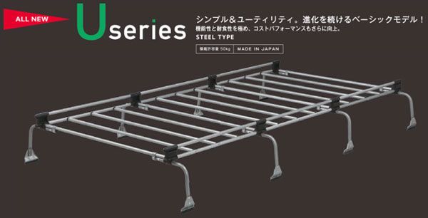 TUFREQ(タフレック) Uシリーズ ルーフキャリア UL34_1