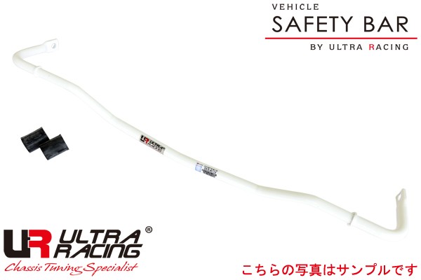 最大52％オフ！ ウルトラレーシング リアスタビライザー GTV 91620G AR20-272 ULTRA RACING