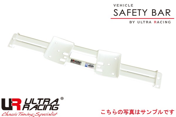 最終決算 ウルトラレーシング リアメンバーブレース アウディ S8 D3 4EBSMF 2006年06月〜2010年12月