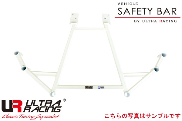 新発売】 ウルトラレーシング フロントメンバーブレース 159 93932 LA2-3503 ULTRA RACING ボディ補強 