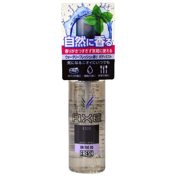 AXE(アックス) フレグランス ボディミスト 40ml ウォータリー