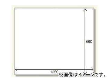 ユニット/UNIT 薄型許可票 4点用無地パネル 品番:302-47の通販は