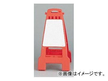 ユニット/UNIT カンバリ 橙 白無地 品番：868-81 10,736円