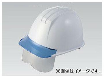 ユニット/UNIT ヘルメット 前ひさし型（電・飛・墜） 品番：377-43WHの通販は
