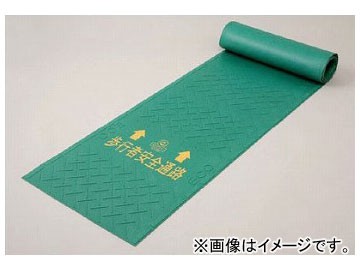 ユニット/UNIT エコ歩行者マット 品番:386-601の通販は