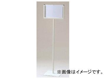 ユニット/UNIT 表示スタンド A4横型（片面） 品番：868-15A 13,530円
