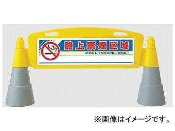 送料無料 通販  戦後日本の公務員制度史 「キャリア」システムの成立と展開(未 政治学