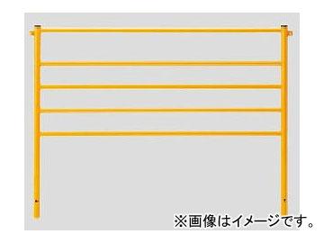 ユニット/UNIT ジョイントフェンス 基本フェンス 品番：870-471