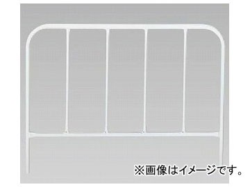 ユニット/UNIT フェンス 白色 品番:870-41の通販は