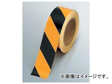 ユニット/UNIT 屋内床貼用テープ（ユニテープ） 黄/黒 50mm×20m 品番：863-641の通販は