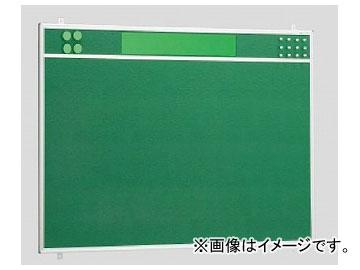 ユニット/UNIT 2WAY掲示板 壁面取付タイプ 品番：867-08の通販は 40,040円