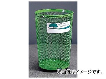 ユニット/UNIT グランドコーナー 緑 品番：877-12の通販は