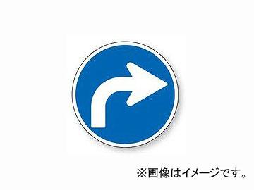 サイズ確認用 CA-894◇Z/X ゼクス 八宝美神 無垢なるシナモン SR G01-042 ホロ