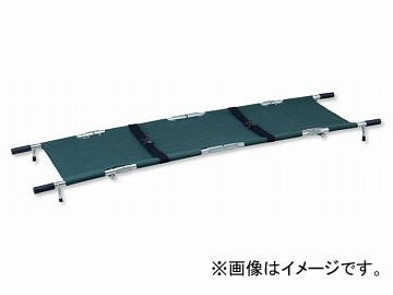 ユニット/UNIT 担架 四つ折り型（ケース付き） 品番：872-29