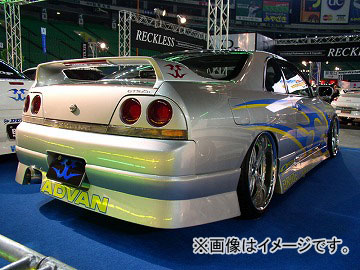 ユーラス/URAS リアバンパー TYPE-4 ニッサン スカイライン R33 2ドア