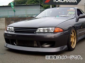 ユーラス/URAS フロントバンパー TYPE-1 ニッサン スカイライン R32 2ドア/4ドア 1989年〜1993年の通販は