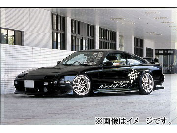 ユーラス/URAS フロントバンパー TYPE-2 ニッサン 180SX 1989年〜1998年 55,357円