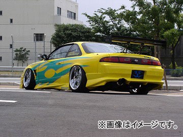 ユーラス/URAS リアバンパー TYPE-S ニッサン シルビア S14 前期 1993年10月〜1996年06月｜au PAY マーケット