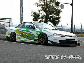 ユーラス/URAS フロントバンパー TYPE-GT ニッサン シルビア S14 後期 1996年06月〜1998年12月