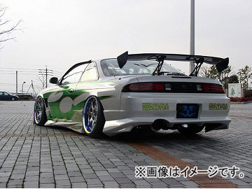 ユーラス/URAS サイドステップ TYPE-S ニッサン シルビア S14 後期