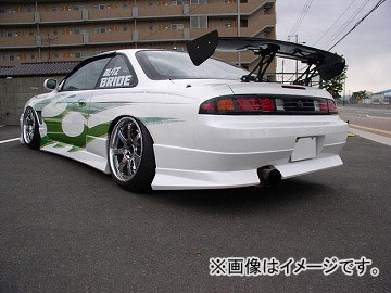 ユーラス/URAS サイドステップ TYPE-2 ニッサン シルビア S14 後期 1996年06月〜1998年12月