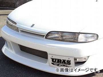 ユーラス/URAS ボンネットリップ フロント ニッサン シルビア S14 前期 1993年10月〜1996年06月の通販は