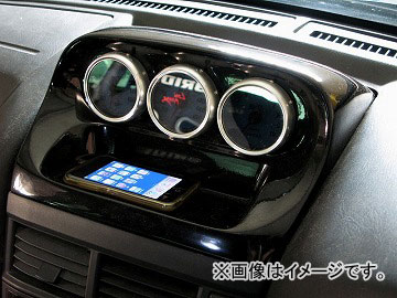 R34 スカイライン ユーラス？ 3連メーターフード ユーラス(URAS) 3連メーターパネル R34スカイライン : エス