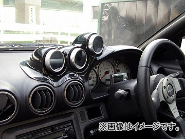 ユーラス/URAS 3連メーターパネル ニッサン シルビア S15 1999年01月〜2002年08月