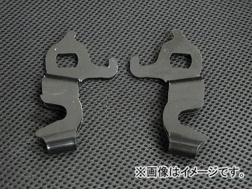 ユーラス/URAS タツノオトシゴ(サイドブレーキアシストレバー) ニッサン シルビア S13 1988年05月〜1993年10月