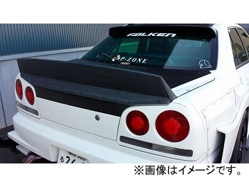 ユーラス/URAS 垂直尾翼(60°タイプ) リア ニッサン スカイライン R34 4ドア 1998年05月〜2001年05月の通販は 33,649円