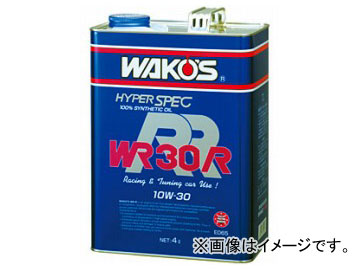 WAKO'S/ワコーズ WR-R/ダブリューアールR WR20R 20L 品番:E056 SAE:5W-20 WAKO'S/ワコーズ WR-R/ダブリューアールR WR20R 20L 品番:E056 SAE:5W-20