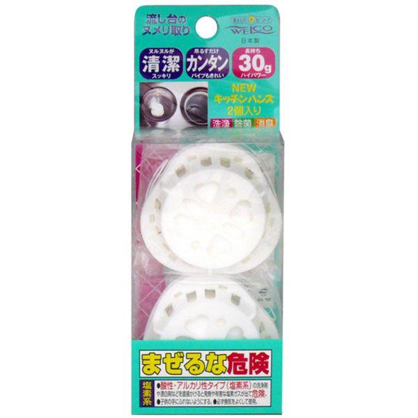 ウエ・ルコ(WELCO) NEWキッチンハンズ 吊るすだけの流し台のヌメリとり 入数：1箱(2個入)