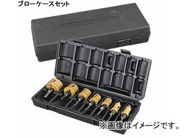 ウイニングボアー/WINNING BORE バイメタルカッター ブローケースセット BC 7D 入数：1セット(7本入)