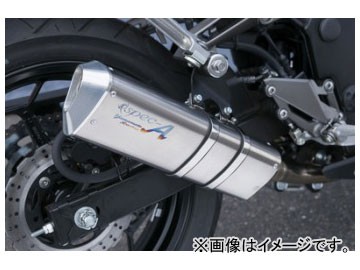 2輪 ヤマモトレーシング spec-A マフラー SUS SLIP-ON TYPE-S 品番：40253-01NSN カワサキ Z250 2013年〜