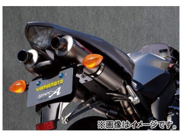 2輪 ヤマモトレーシング spec-A マフラー チタン SLIP-ON TWIN チタン 品番：21006-02NTB ヤマハ YZF R-1 2004年〜2005年