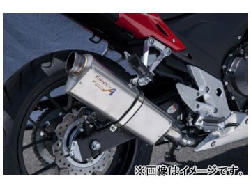 2輪 ヤマモトレーシング spec-A マフラー チタン SLIP-ON TYPE-S 品番：10415-01NSN ホンダ CBR400R 2013年〜