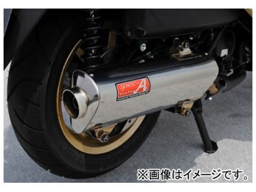 2輪 ヤマモトレーシング spec-A マフラー SUS SLIP-ON TYPE-S 品番：10262-01NSN ホンダ フォルツァ 2011年〜