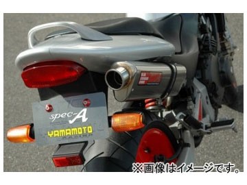 2輪 ヤマモトレーシング spec-A マフラー SUS4-1 TYPE-S 品番：10259-11STC ホンダ ホーネット250の通販は