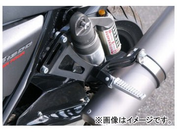 2輪 ヤマモトレーシング UP-TYPEタンデムステップ 品番：00012-15 ホンダ CB1300SF