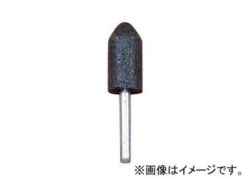 柳瀬/YANASE レジノイド軸付砥石 A（黒） 砲弾タイプ BA1638-H1 入数：50本の通販は 28,366円