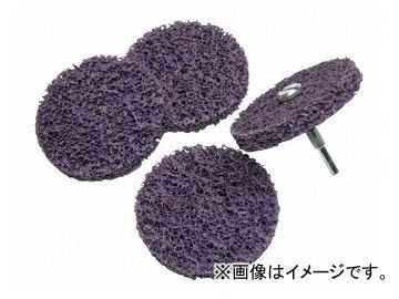 柳瀬/YANASE ユニロンパープルホイール NPS-10013 入数：10本の通販は