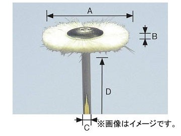 柳瀬/YANASE 精密ブラシ 白毛（ソフト） ホイール型 25×5×3×40 B25HS